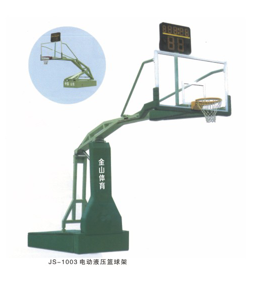 JS-1003 电动液压篮球架
