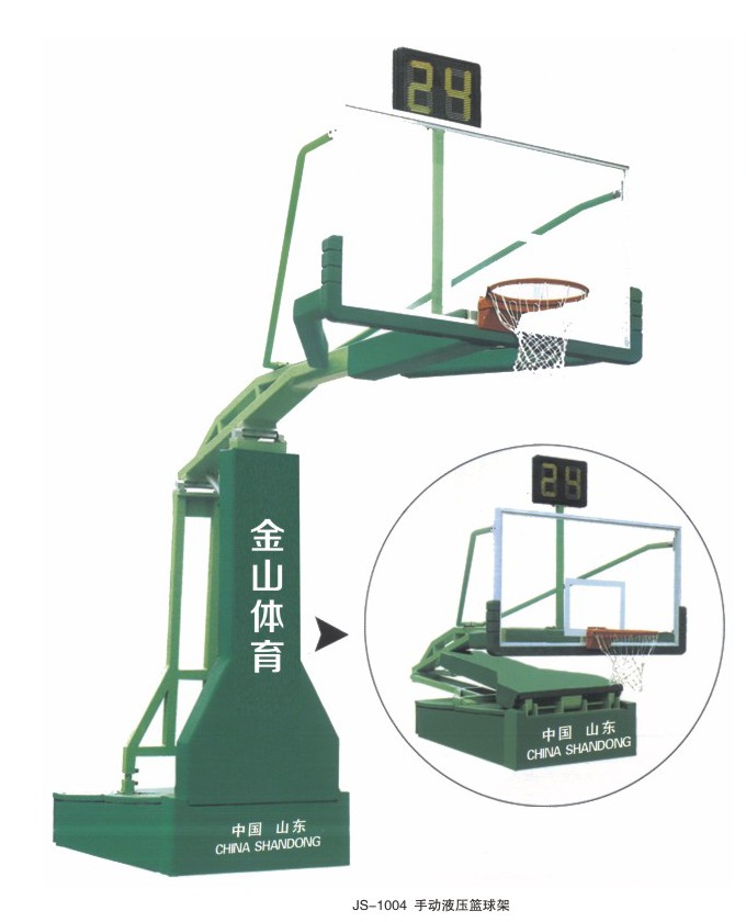 JS-1004 手动液压篮球架