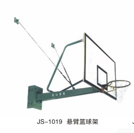 JS-1019 悬臂篮球架